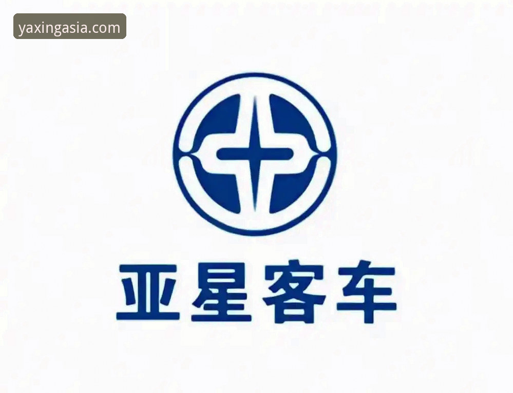 如何通过“亚星体育平台”一站式获取全面的亚星客车资讯？